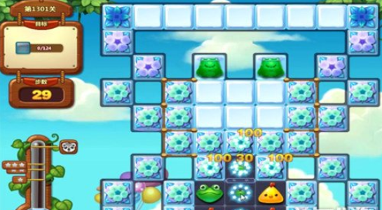 1596769163254283.png 开心消消乐第1301关怎么过