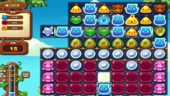 1596769225734835.png 开心消消乐第1303关怎么过