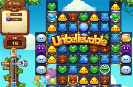 1596769555312339.png 开心消消乐第1306关怎么过