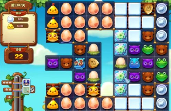1596769579912478.png 开心消消乐第1307关怎么过