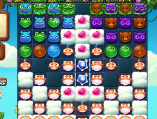 1596769675194324.png 开心消消乐1308关图文攻略
