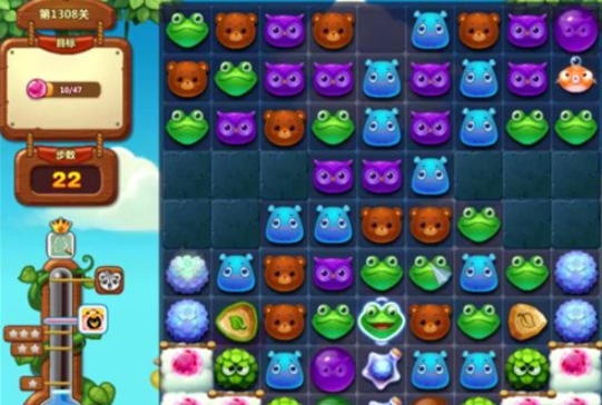 1596769681836206.png 开心消消乐1308关图文攻略