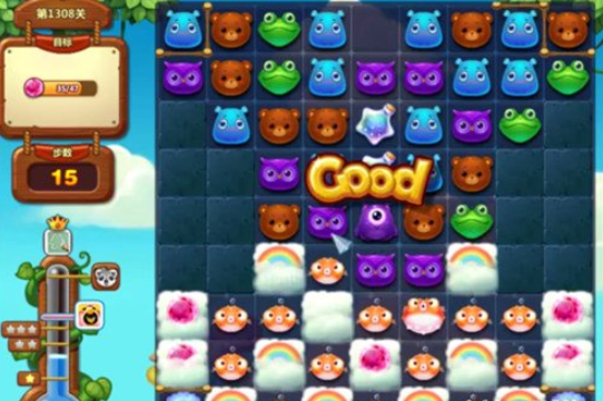1596769686899007.png 开心消消乐1308关图文攻略