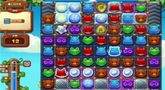 1596769737477692.png 开心消消乐第1309关怎么打