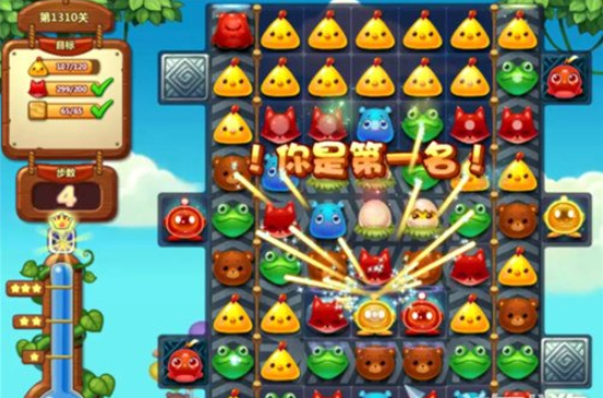1596769774826198.png 开心消消乐第1310关怎么打