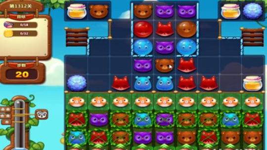 1596769821491809.png 开心消消乐第1312关怎么打