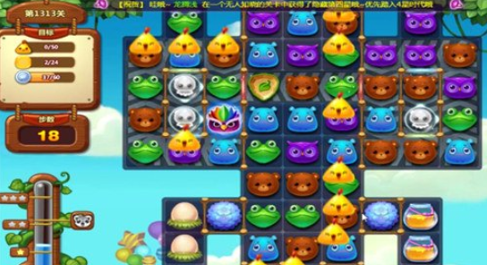 1596769850237049.png 开心消消乐第1313关怎么打