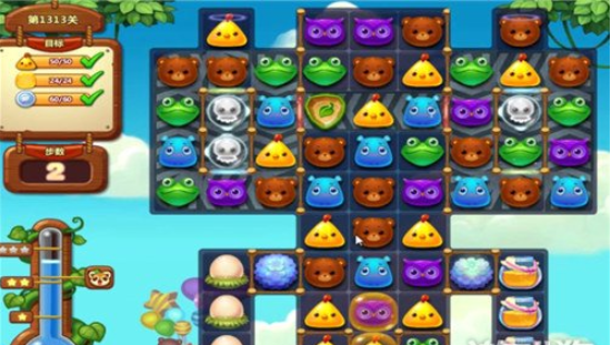 1596769861873491.png 开心消消乐第1313关怎么打