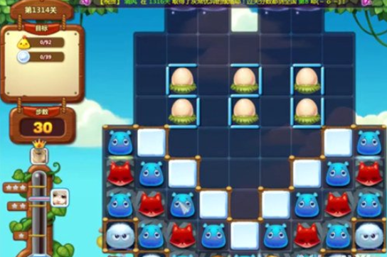 1596769880561453.png 开心消消乐第1314关怎么过