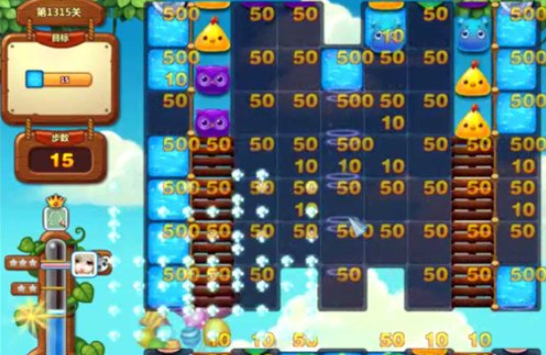 1596769947628429.png 开心消消乐第1315关怎么过