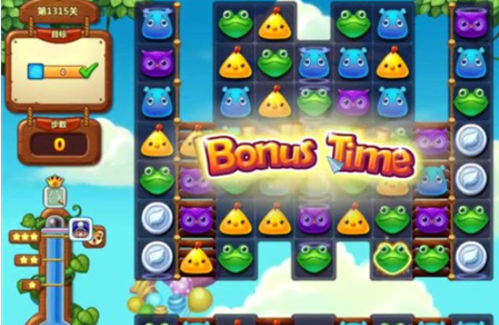 1596769960607042.png 开心消消乐第1315关怎么过