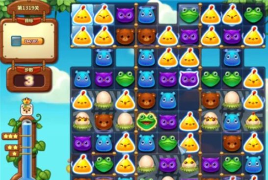 1596770072698886.png 开心消消乐1319关图文攻略