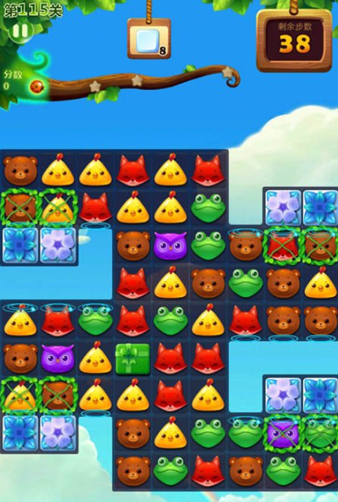 1596770322275239.png 开心消消乐第115关四星怎么过