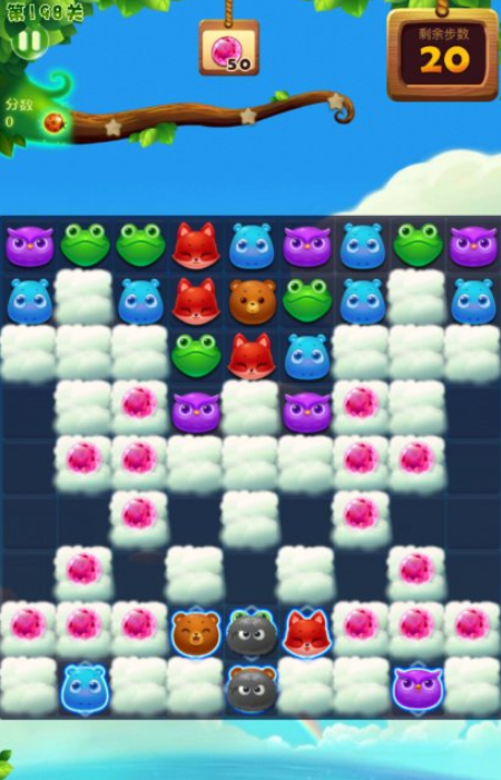 1596770375497101.png 开心消消乐第198关四星怎么过