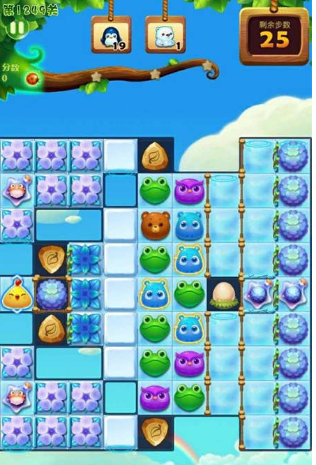1596770553557972.png 开心消消乐1249关攻略