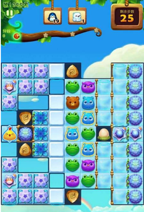 1596770610626217.png 开心消消乐第1249关三星怎么过