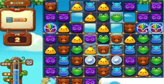 1596771540473065.png 开心消消乐1328关图文攻略