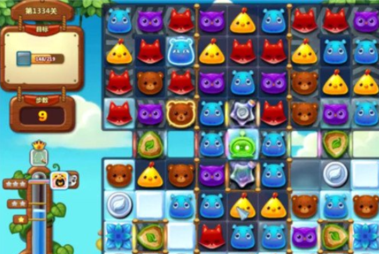 1596772206484855.png 开心消消乐1334关图文攻略