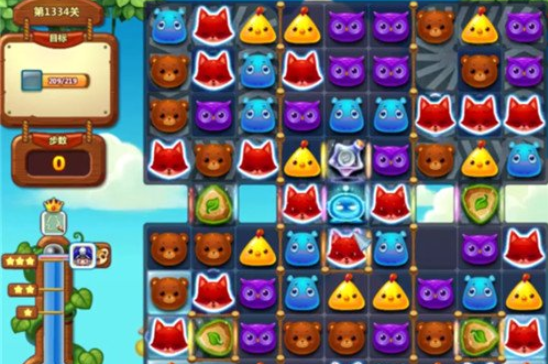 1596772212525737.png 开心消消乐1334关图文攻略