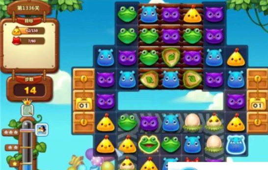 1596772332775219.png 开心消消乐第1336关怎么打
