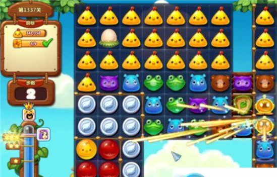 1596772440218086.png 开心消消乐1337关图文攻略