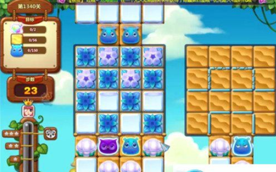 1596772525858424.png 开心消消乐第1340关怎么打