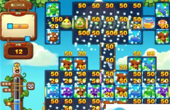 1596777219320309.png 开心消消乐第1345关怎么过