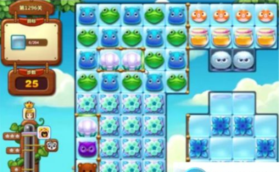 1596777470215371.png 开心消消乐第1296关攻略