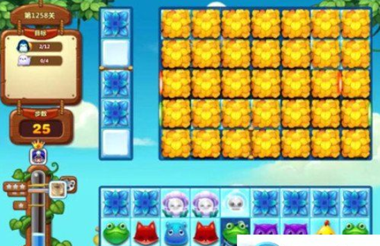 1596777542933453.png 开心消消乐1258关图文攻略