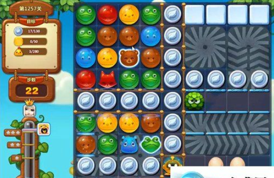 1596777571123525.png 开心消消乐1257关图文攻略