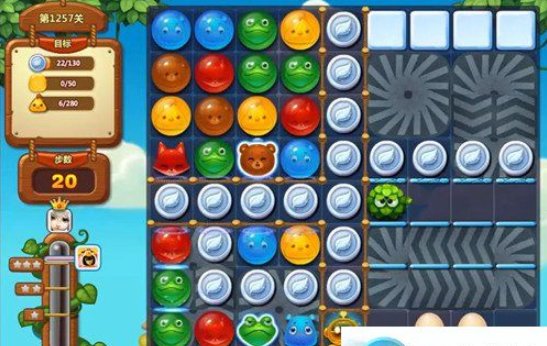 1596777575227981.png 开心消消乐1257关图文攻略