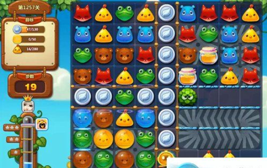 1596777580203489.png 开心消消乐1257关图文攻略