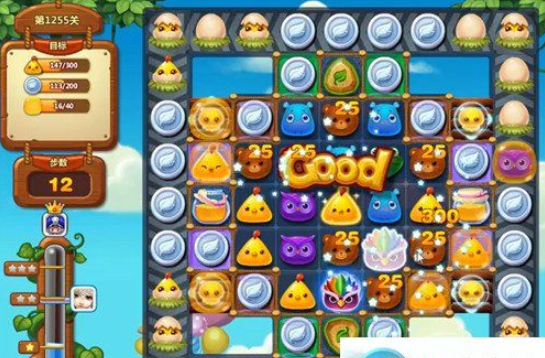 1596777640460546.png 开心消消乐1255关图文攻略