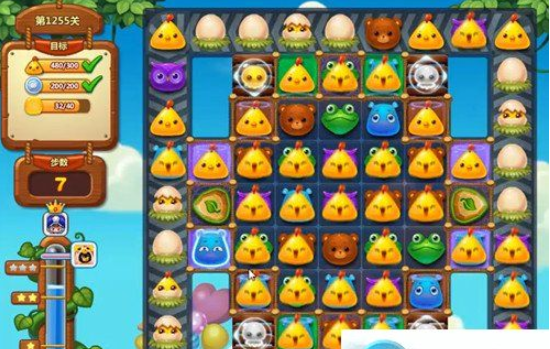 1596777644124618.png 开心消消乐1255关图文攻略