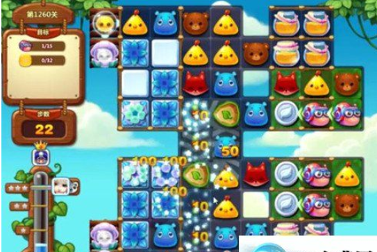 1596777734712699.png 开心消消乐1260关图文攻略