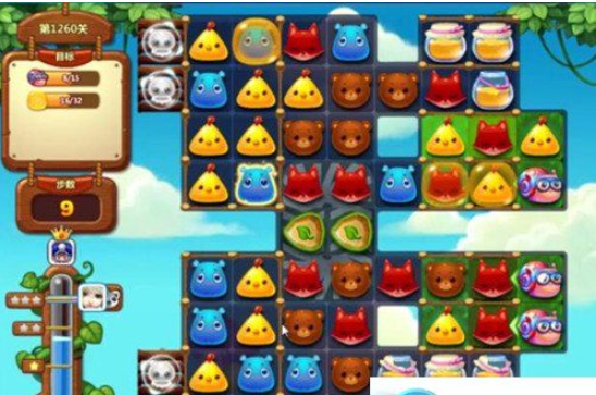 1596777744606178.png 开心消消乐1260关图文攻略