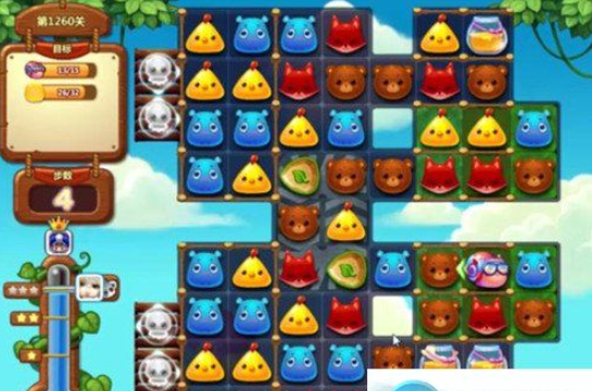 1596777748916922.png 开心消消乐1260关图文攻略