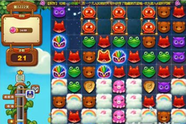 1596778362324309.png 开心消消乐第1222关怎么打