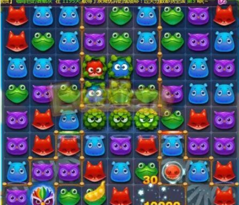 1596778891312904.png 开心消消乐第1188关怎么打