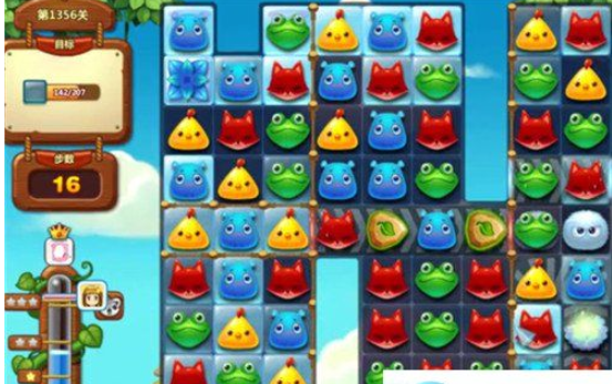 1597027846157540.png 开心消消乐1356关图文攻略