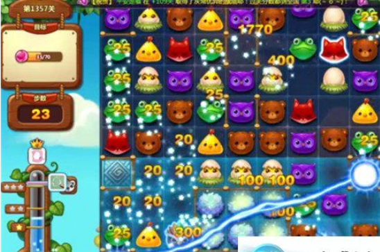 1597027866629868.png 开心消消乐1357关图文攻略