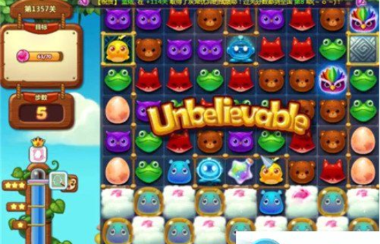 1597027873444712.png 开心消消乐1357关图文攻略