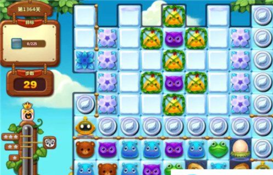 1597028106709495.png 开心消消乐1364关图文攻略