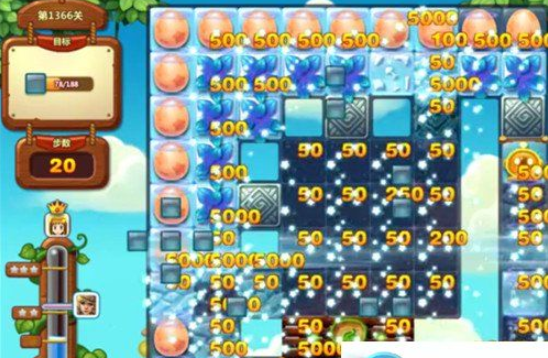 1597028190193365.png 开心消消乐1366关图文攻略