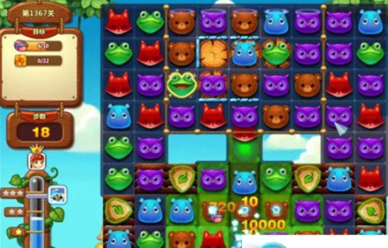 1597028214619149.png 开心消消乐1367关图文攻略