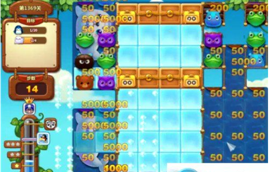 1597028261410445.png 开心消消乐1369关图文攻略