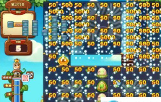 1597028344747992.png 开心消消乐第1371关怎么打