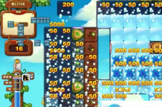 1597028405529346.png 开心消消乐1374关图文攻略
