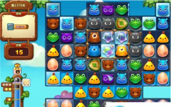 1597028548831213.png 开心消消乐第1379关怎么过