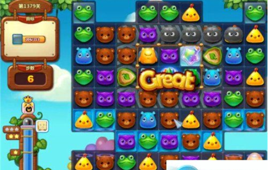 1597028553553336.png 开心消消乐第1379关怎么过